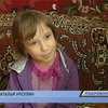 Наташу Урсулян могут спасти только иностранные доктора