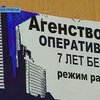 В Днепропетровске обнаружили мошенничество при аренде квартир