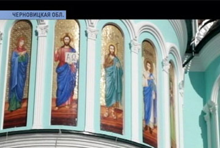 На Буковине открыли новый православный храм
