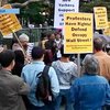 Все больше американцев недовольных финансовой политикой страны