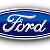 Ford намерен выпускать 8 миллионов автомобилей в год