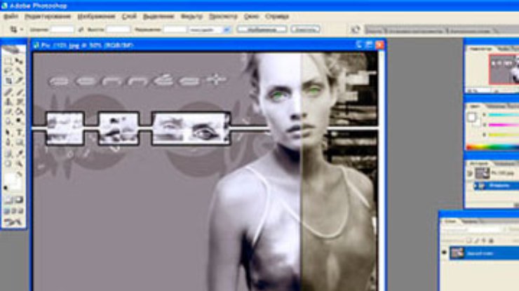 Adobe представила версию Photoshop для планшетов