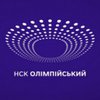 Крыша НСК "Олимпийский" полностью готова