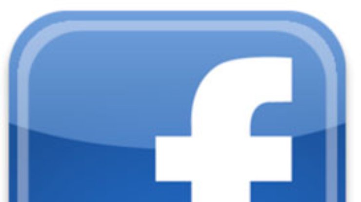 Facebook запустит новый формат рекламы