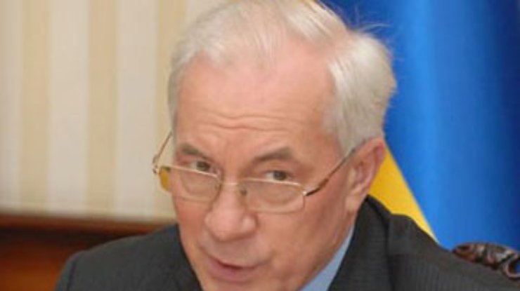 Азаров пообещал решить проблему экспортных пошлин на агропродукцию