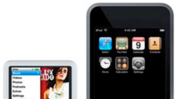 Apple снизила цены на плееры iPod nano и iPod touch