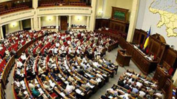 Депутаты отклонили оппозиционные законопроекты по "статье Тимошенко"