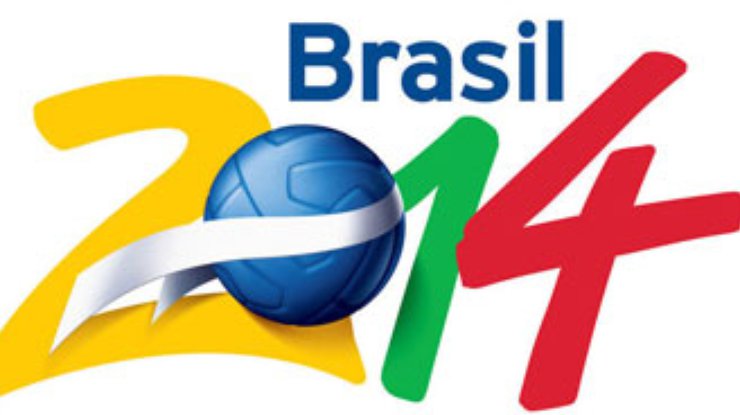 Чемпионат мира-2014 перенесут из Бразилии в США?