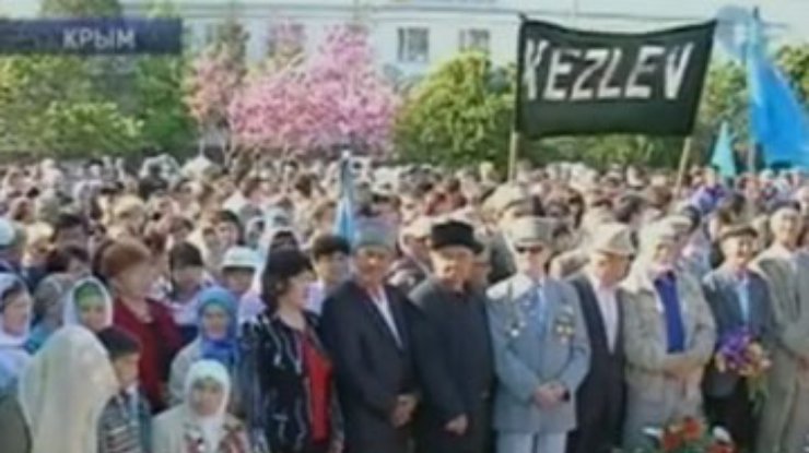 Крымские татары просят Европу о помощи