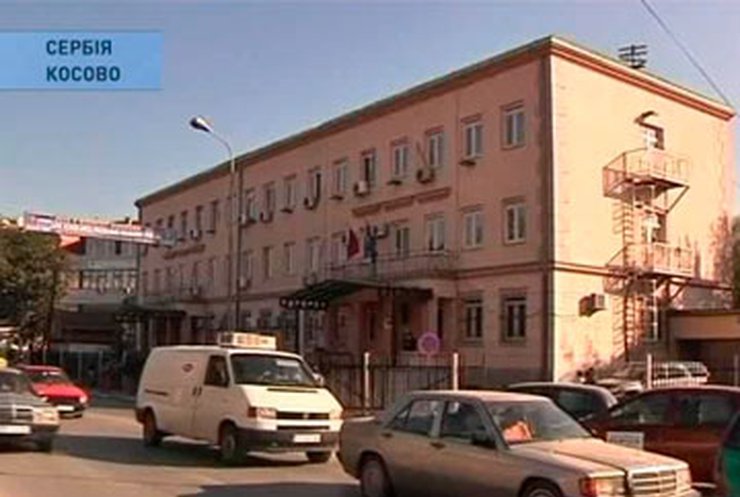 В Косово начался суд над торговцами человеческими органами