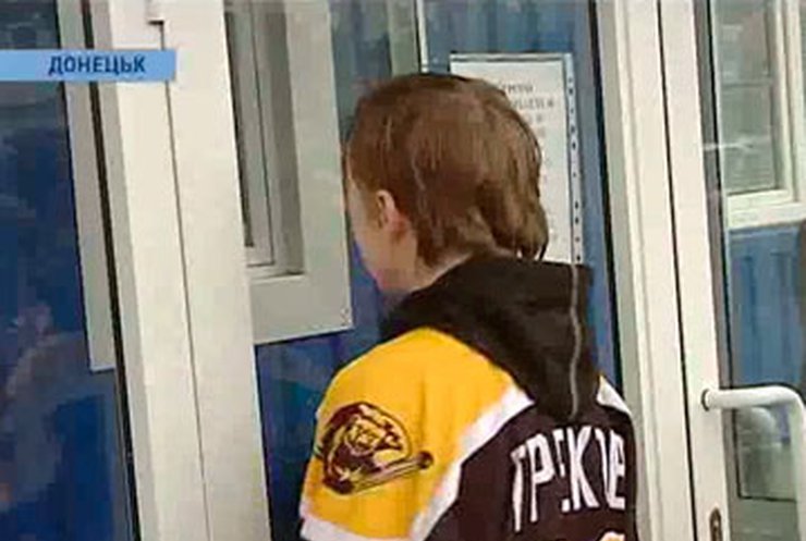 В Донецкой ДЮСШ выгнали целую хоккейную команду