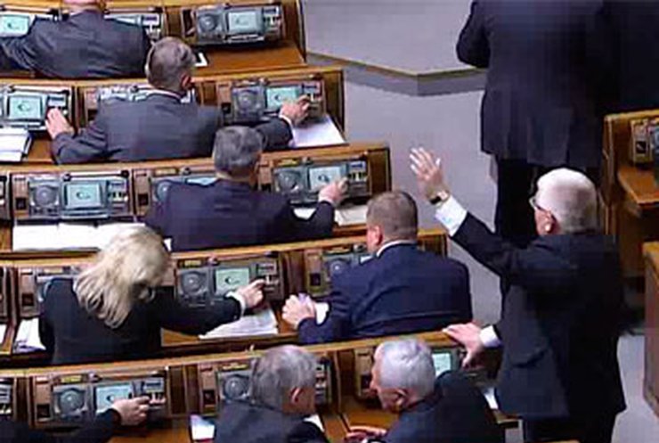 Депутаты отказались декриминализировать статью Тимошенко