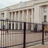 Забор вокруг Рады потянул на 10 миллионов гривен