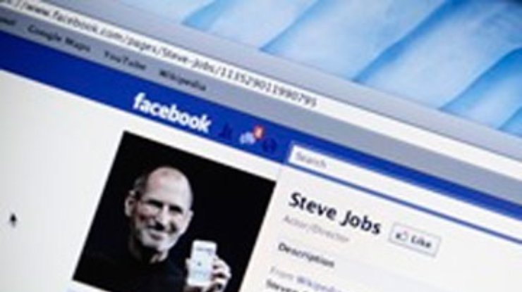 Мошенники использовали смерть Джобса в Facebook