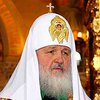 Кирилл не собирается снимать митрополита Кишиневского
