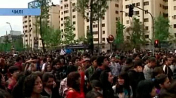 Акции протеста охватили столицу Чили