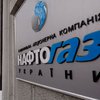 ЕБРР: Нельзя торопиться с приватизацией Нафтогаза