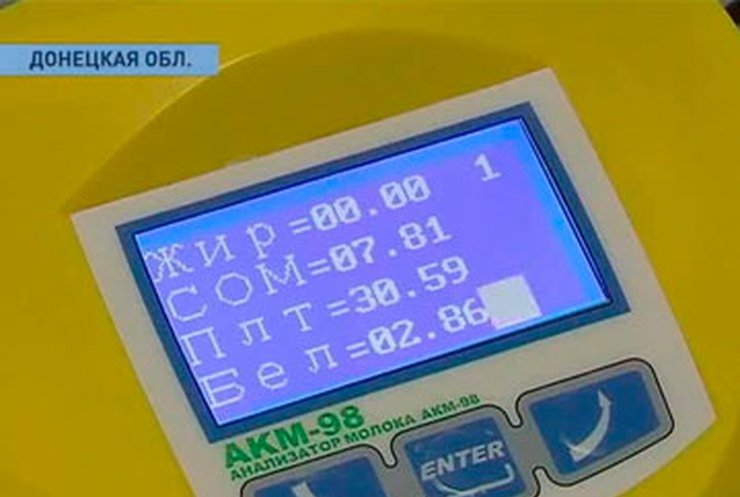 Украинский кумыс лечит недуги
