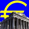 В парламенте Германии предложили Греции частично отказаться от суверенитета