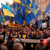 "Свобода" планирует пройти по Киеву маршем в честь УПА, несмотря ни на что
