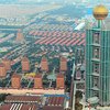 Китайская деревня в складчину построила 61-этажный отель