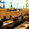 Закарпатский облсовет требует вернуть зимнее время