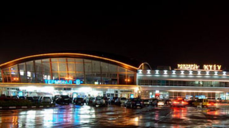 Руководителя аэропорта "Борисполь" отстранили. Из-за самолета Януковича?