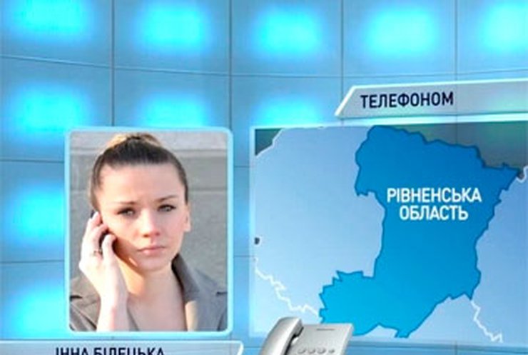 На Ровенщине обнаружили авиабомбу времен Второй мировой войны