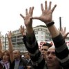 Тройка кредиторов пообещала Греции транш в ноябре