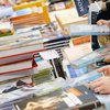Во Франкфурте открывается крупнейшая в мире книжная выставка-ярмарка