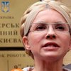 Тимошенко возглавила мировые тренды Twitter
