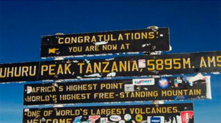 85-летний американец стал самым старым покорителем Килиманджаро