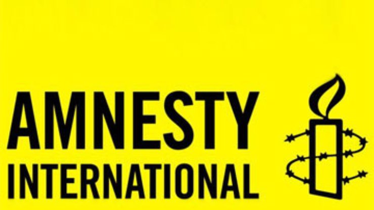 Amnesty International требует немедленно освободить Тимошенко