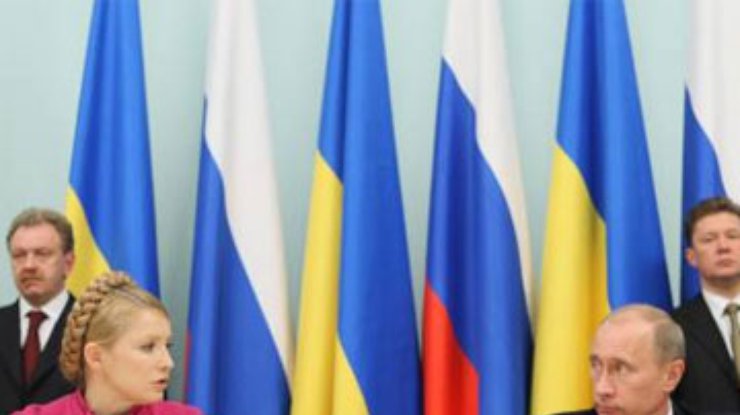 Россия настаивает на том, что газовые контракты с Украиной законны