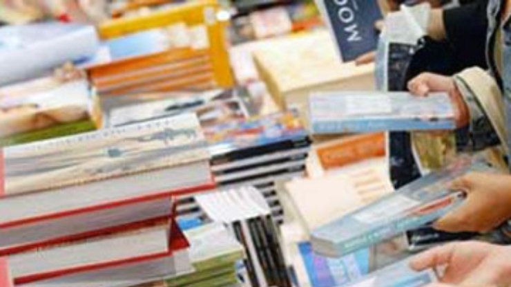 Во Франкфурте открывается крупнейшая в мире книжная выставка-ярмарка