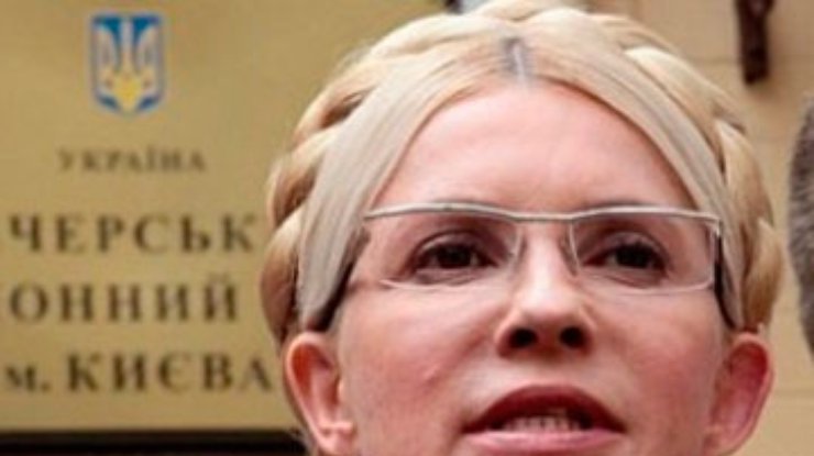Тимошенко возглавила мировые тренды Twitter