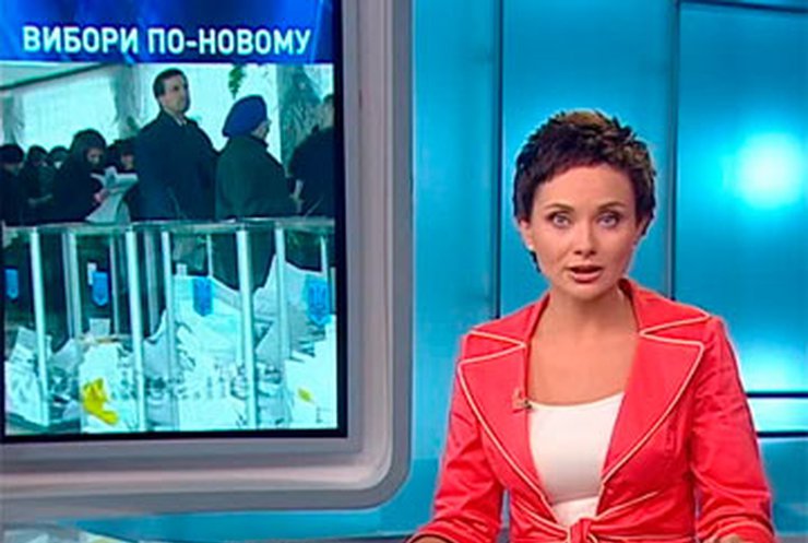 Новый законопроект о выборах депутатов подали в Парламент