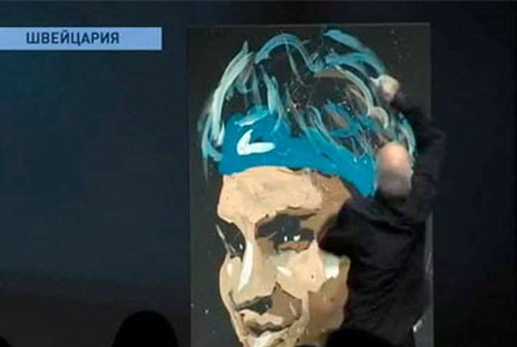 Портрет Роджера Федерера нарисовали за четыре минуты