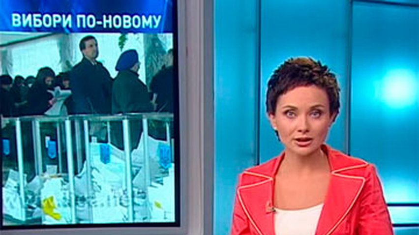 Новый законопроект о выборах депутатов подали в Парламент