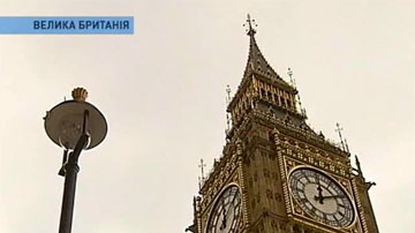 Лондонский Биг-Бен наклонился на 44 сантиметра