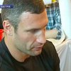 Кличко призвал народ протестовать: А то будет как в Беларуси