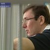 Луценко не виноват в том, что награждали его водителя - свидетель