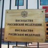 В посольстве РФ рассказали, при каких условиях Украина получит скидку на газ