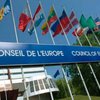 Совет Европы напомнил Украине о взятых обязательствах