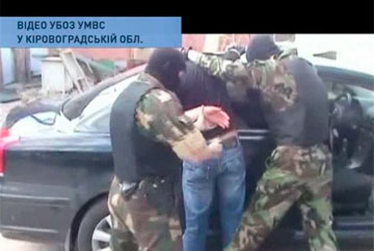 В Кировоградской области задержали группу наркодиллеров