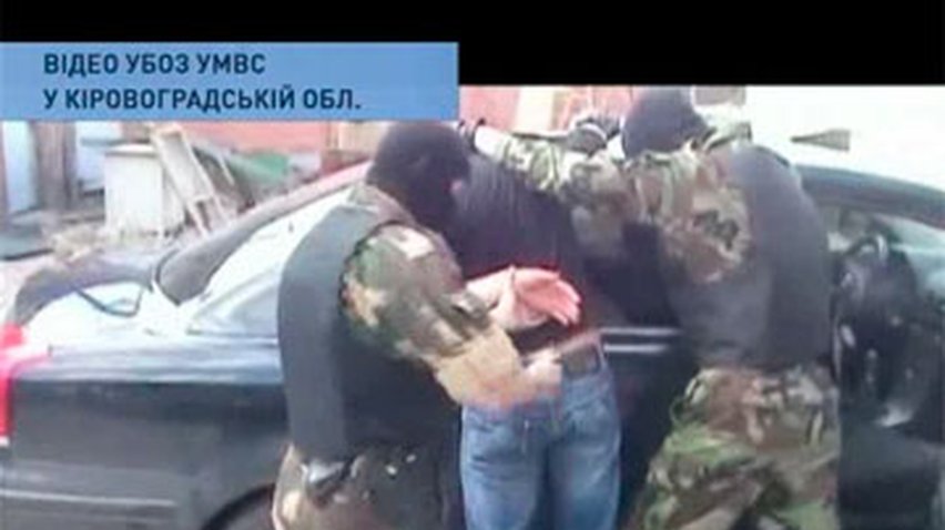 В Кировоградской области задержали группу наркодиллеров