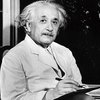 Письмо Эйнштейна продано на аукционе за 14 тысяч долларов