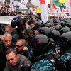 Половину задержанных на Крещатике демонстрантов отпустили
