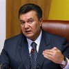 Янукович собирается отреставрировать "Старую крепость" в Каменец-Подольском