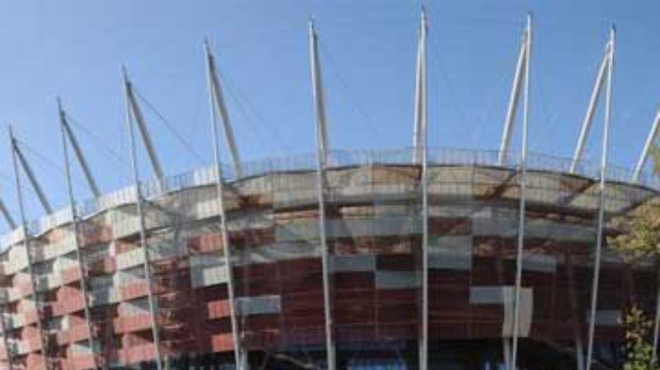 Стадион в Варшаве откроют 28 февраля